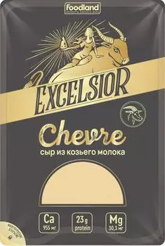 Сыр Chevre из козьего молока 50% 150г. Закажите онлайн!