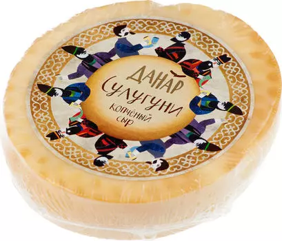 Сыр Данар Сулугуни копченый 40% 280г