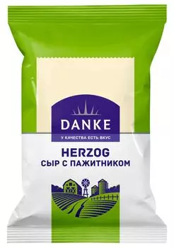 Сыр Danke Herzog с пажитником 45% 200г