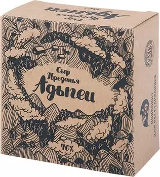 Сыр Denmax Преданья Адыгеи мягкий 40% 250г