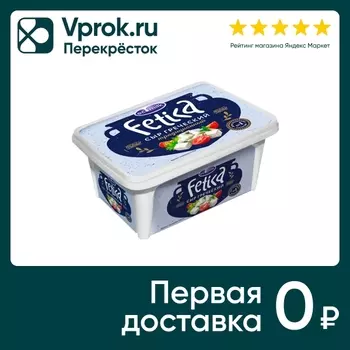 Сыр Ecomilk греческий Fetica традиционный 40% 400г