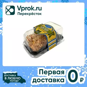 Сыр Егорлык Молоко мягкий Бюш в ананасе и миндале 60% 140г