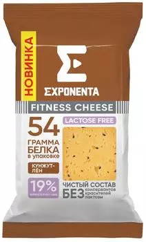 Сыр Exponenta Fitness Cheese с кунжутом и льном безлактозный 35% 180г