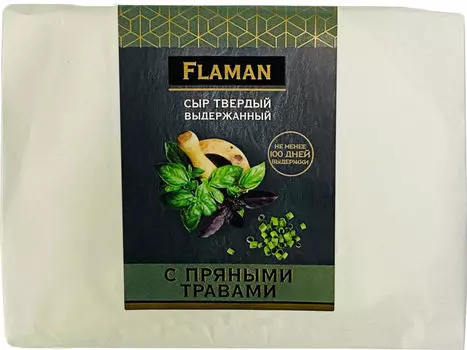 Сыр Flaman с пряными травами выдержанный 200г