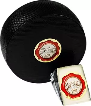 Сыр Gerberg French craft 50% 0.2-0.4кг