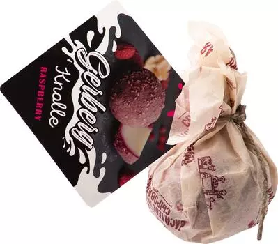 Сыр Gerberg Knille Raspberry с малиной 50% 50г