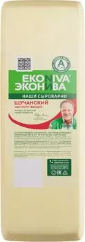 Сыр ЭкоНива Щучанский полутвердый 50%. Закажите онлайн!