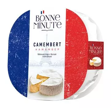 Сыр камамбер Bonne Minute с белой плесенью мягкий 55% 125г