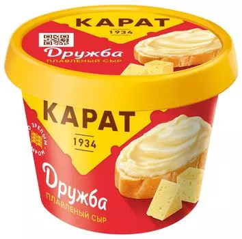 Сыр Карат Дружба плавленый 45% 230г. Доставим до двери!