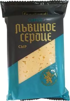 Сыр Львиное сердце 45% 200г