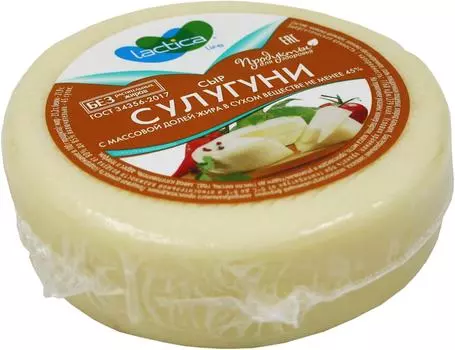 Сыр Lactica life Сулугуни 45% 350г