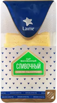 Сыр Laime Сливочный 50% 150г