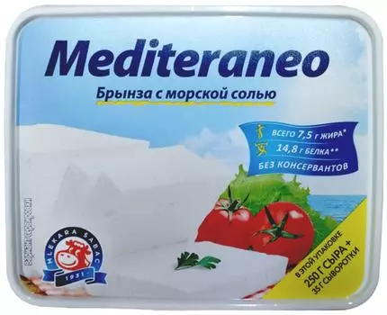 Сыр Mlekara Sabac Mediteraneo Брынза с морской солью 22% 250г
