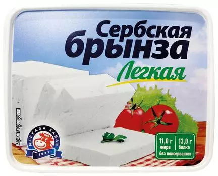 Сыр Mlekara Sabac Сербская Брынза Легкая 25% 250г