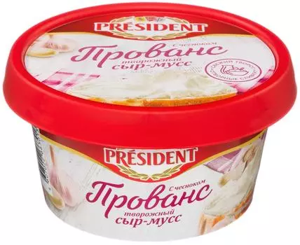 Сыр-мусс творожный President Прованс с чесноком 60% 120г