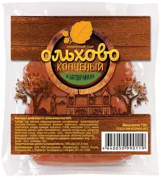 Сыр Ольхово Плавленый копченый 40% 110г