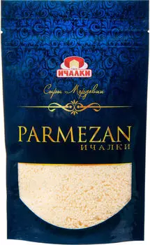 Сыр Пармезан 40% 130г - Vprok.ru Перекрёсток