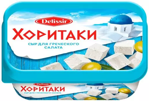 Сыр плавленный Delissir Хоритаки 30% 180гс доставкой!