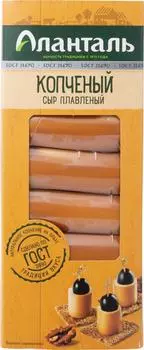 Сыр плавленый Аланталь копченый 40% 190гс доставкой!