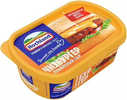 Сыр плавленый Hochland Чизбургер 200г. Закажите онлайн!