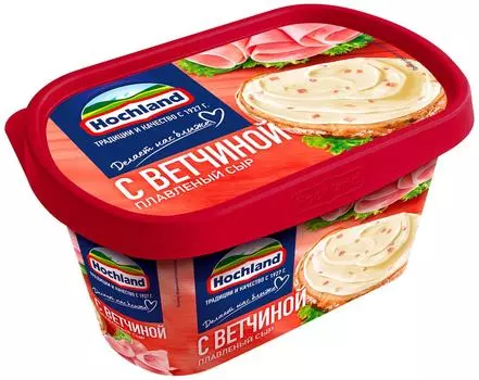 Сыр плавленый Hochland с ветчиной 55% 400гс доставкой!