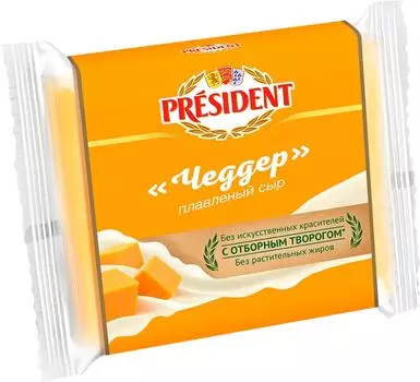 Сыр плавленый President Чеддер 40% 150г