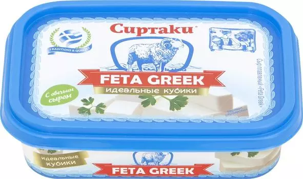 Сыр плавленый Сиртаки Feta Greek 45% 200г