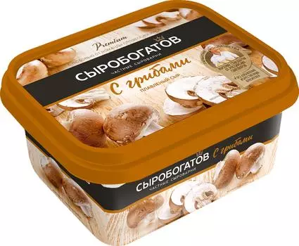 Сыр плавленый Сыробогатов с грибами 50% 400гс доставкой!