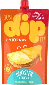 Сыр плавленый Viola Booster Cheddar Dip 45% 180г