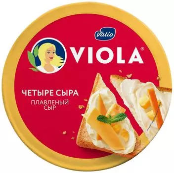 Сыр плавленый Viola четыре сыра 130г. Доставим до двери!