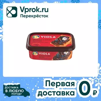Сыр плавленый Viola Шоколадный десерт 30% 180г