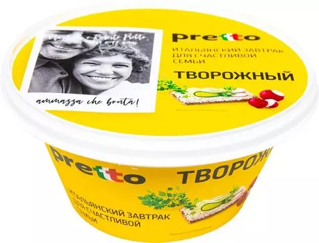 Сыр Pretto творожный 65% 200г