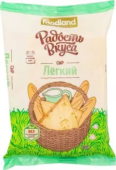 Сыр Радость вкуса Легкий 35% 200г