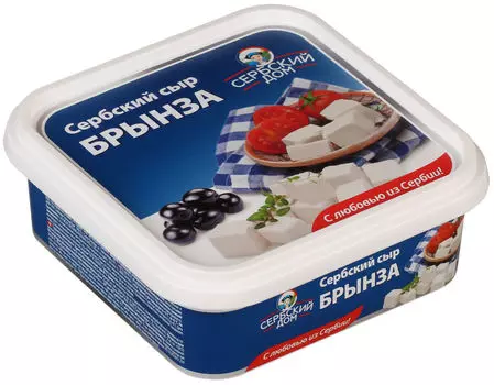 Сыр Сербский Дом Брынза 45% 220г
