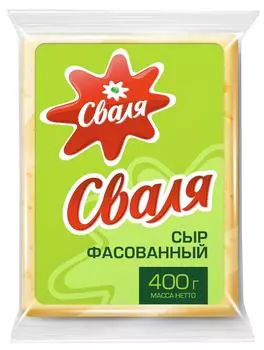 Сыр Сваля Тильзитер 45% 400г