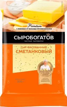 Сыр Сыробогатов Сметанковый 50% 200г