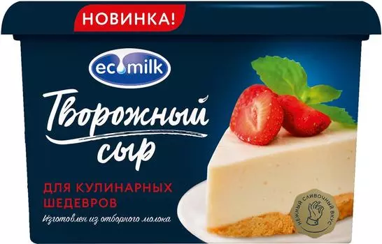 Сыр творожный Экомилк 60% 400г - Vprok.ru Перекрёсток