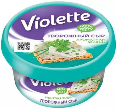 Сыр творожный Violette Ароматная зелень 70% 140г