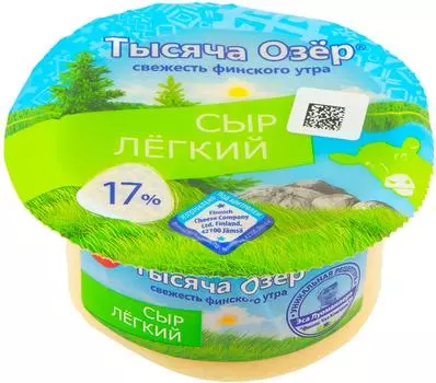 Сыр Тысяча озер Легкий 30% 360г