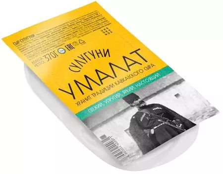 Сыр Умалат Сулугуни 45% 370г