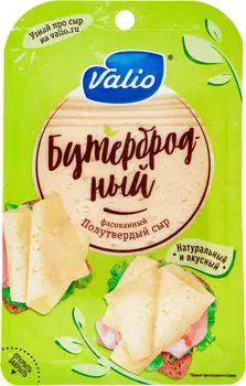Сыр Valio Бутербродный нарезка 120г
