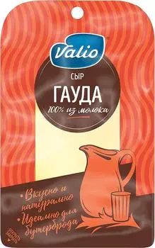 Сыр Valio Гауда 45% 120г