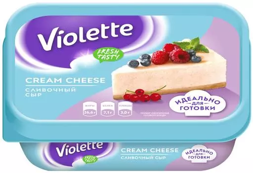 Сыр Violette сливочный 70% 180г - Vprok.ru Перекрёсток