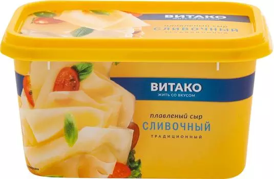 Сыр Витако Сливочный плавленый 50% 400г