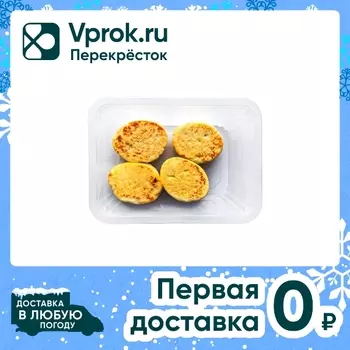 Сырники Про Вкус творожные замороженные 200гс доставкой!