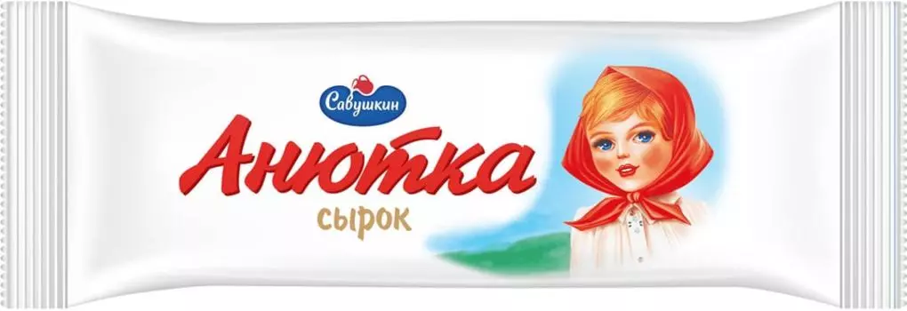 Сырок глазированный Савушкин Анютка 20% 40г