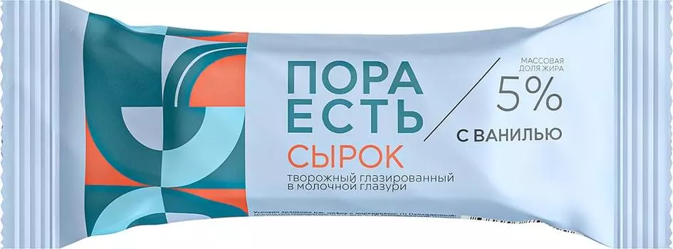 Сырок Пора Есть творожный глазированный с ванилью 5% 30г