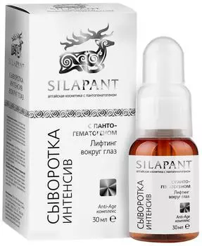 Сыворотка для кожи вокруг глаз Силапант Anti-Age комплекс 30мл