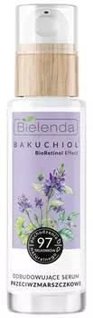 Сыворотка для лица Bielenda Bakuchiol BioRetinol Effect против морщин восстанавливающая 30мл