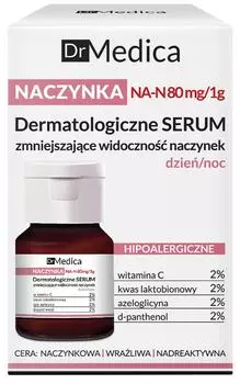Сыворотка для лица Bielenda Dr Medica Capillary Skin уменьшающая видимость капилляров 30мл